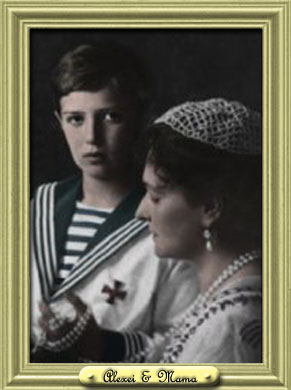 Alexei & Mama